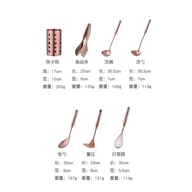 1PC Stainless Steel Kitchen Cookware Gold Cooking Utensils Soup Spoon Eggbeater Food Clip Rice Colander Skimmer Cooking Utensils