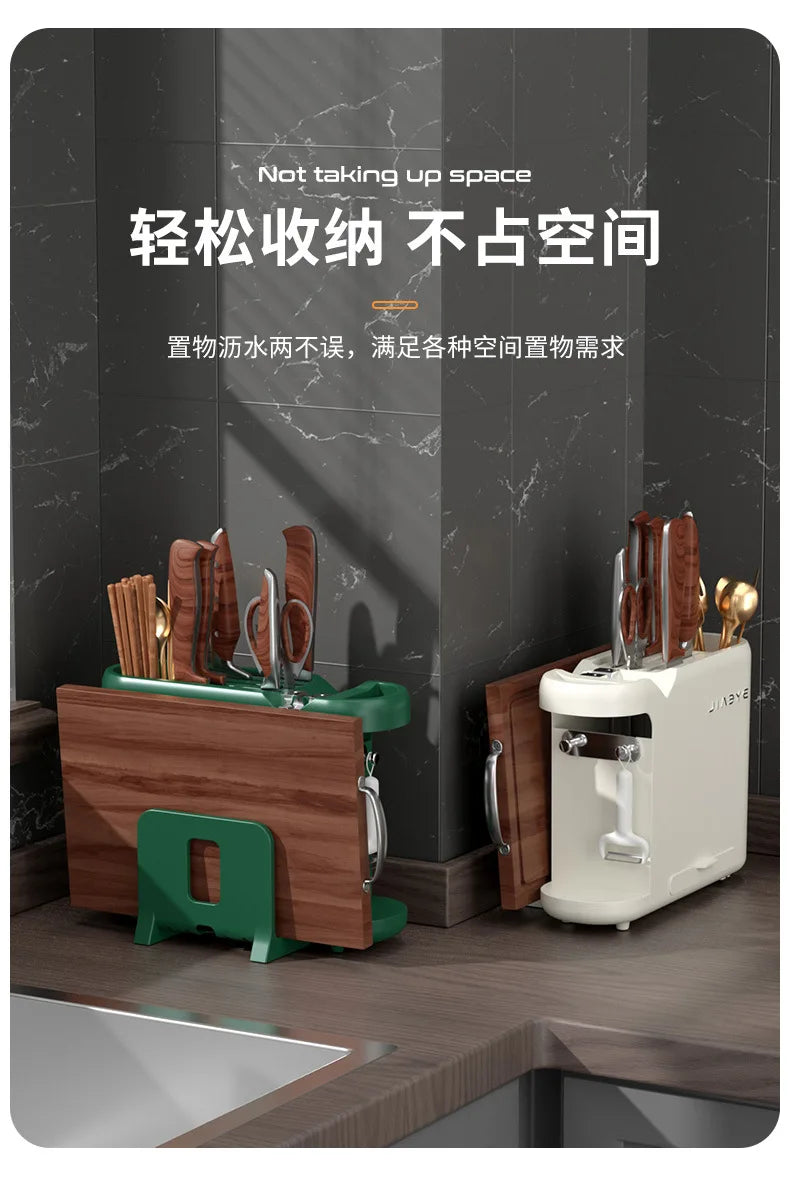 Kitchen knife holder, storage rack for kitchen knives, multifunctional integrated tool sorting and storage rack