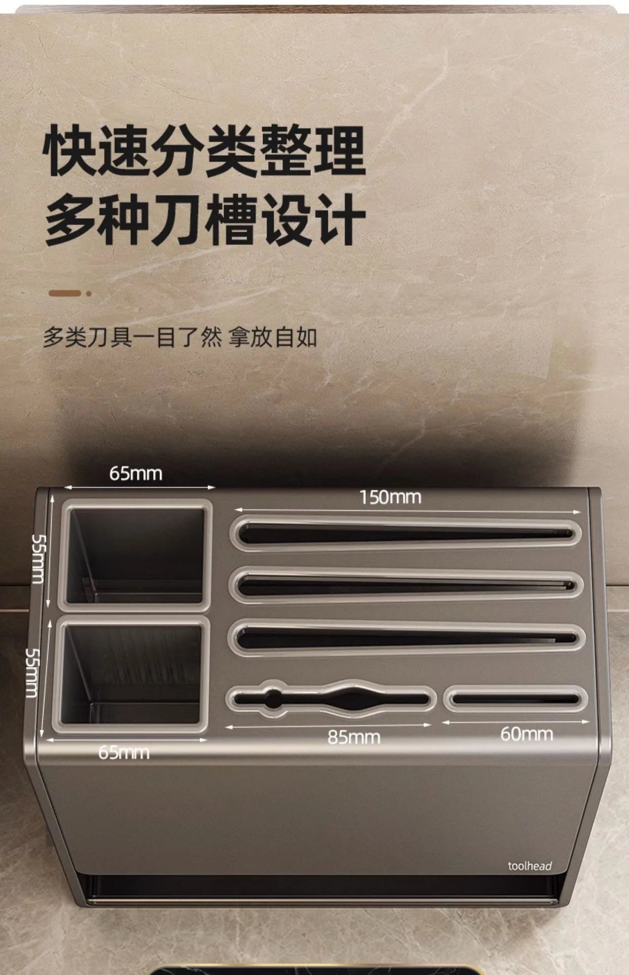 Kitchen Knife Storage Box Non-perforation Knife Holder Wall-mounted Knife Rack Kitchen Items Kitchen Accessories Organizer