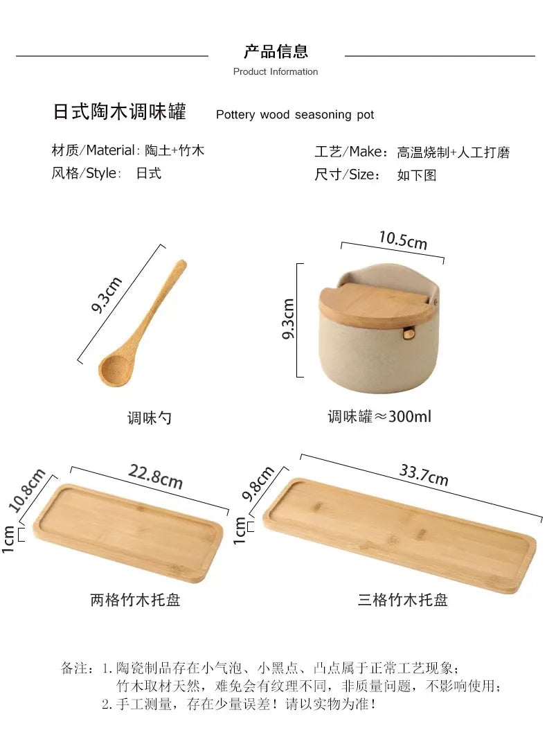 Ceramic Seasoning Jars with Wooden Lid Salt Shakers Kitchen Supplies White Spice Organizer Canister Spoon Set White Sugar Box