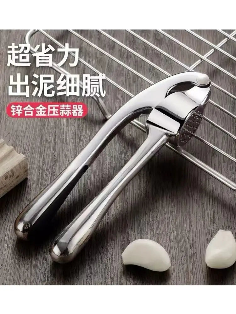 Kitchen Garlic Press, Garlic Crushing Machine, Crushing Tool, Washable in Dishwasher, Rust Proof