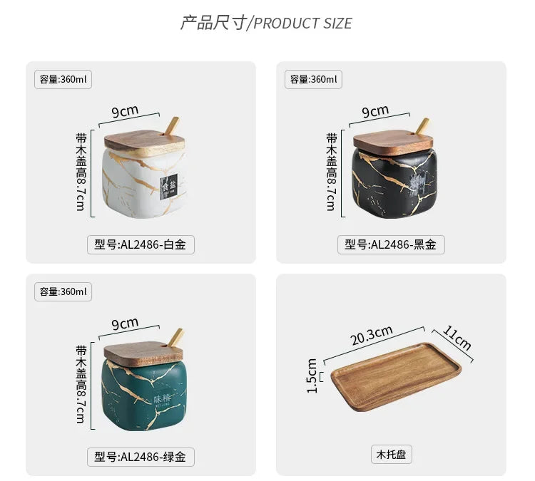 Japanese Kitchen frosted seasoning pot set two pack marble ceramic household combined seasoning box salt sugar seasoning bottle