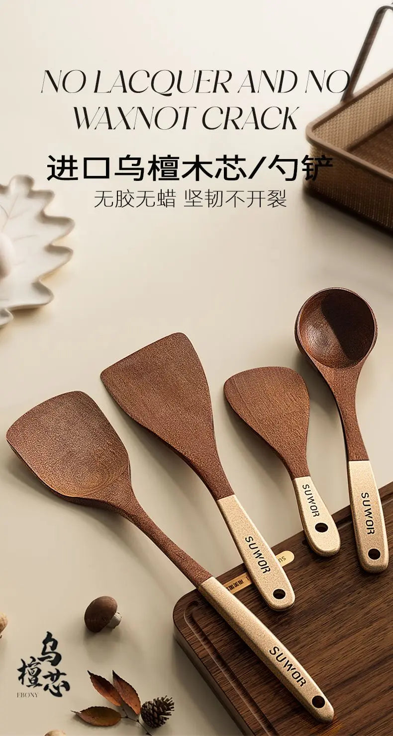 Kitchen Cooking Utensils Ebony Spatula Spoon Non Stick Pan Special Stir Fry Shovel High Temperature Resistant Wooden Spatula