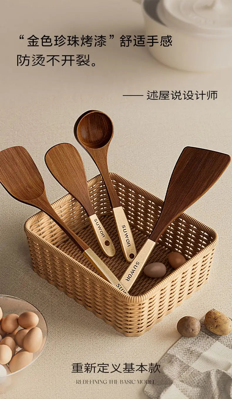 Kitchen Cooking Utensils Ebony Spatula Spoon Non Stick Pan Special Stir Fry Shovel High Temperature Resistant Wooden Spatula