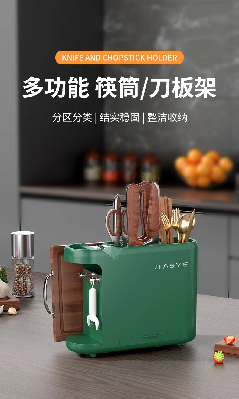 Kitchen knife holder, storage rack for kitchen knives, multifunctional integrated tool sorting and storage rack