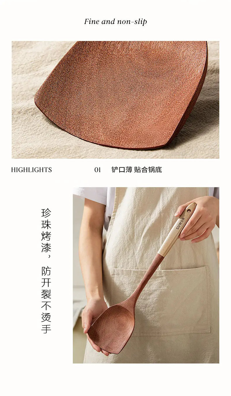 Kitchen Cooking Utensils Ebony Spatula Spoon Non Stick Pan Special Stir Fry Shovel High Temperature Resistant Wooden Spatula