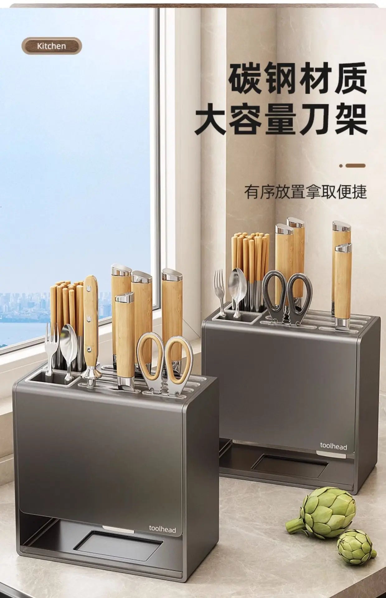 Kitchen Knife Storage Box Non-perforation Knife Holder Wall-mounted Knife Rack Kitchen Items Kitchen Accessories Organizer