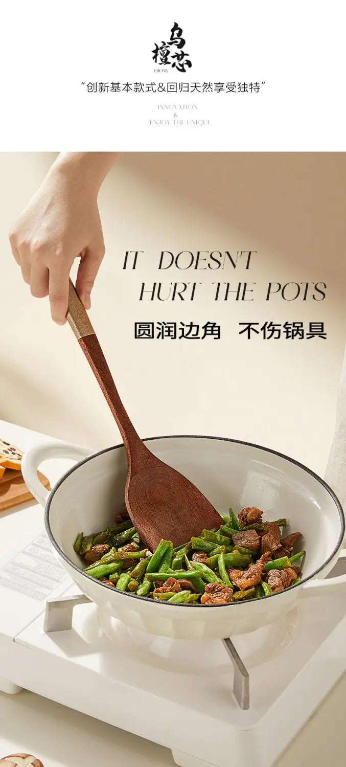 Kitchen Cooking Utensils Ebony Spatula Spoon Non Stick Pan Special Stir Fry Shovel High Temperature Resistant Wooden Spatula