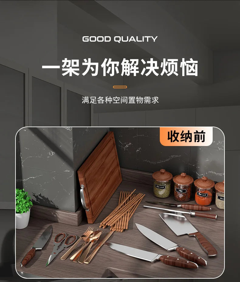 Kitchen knife holder, storage rack for kitchen knives, multifunctional integrated tool sorting and storage rack