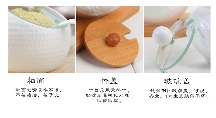 Ceramic Seasoning Jars with Wooden Lid Salt Shakers Kitchen Supplies White Spice Organizer Canister Spoon Set White Sugar Box