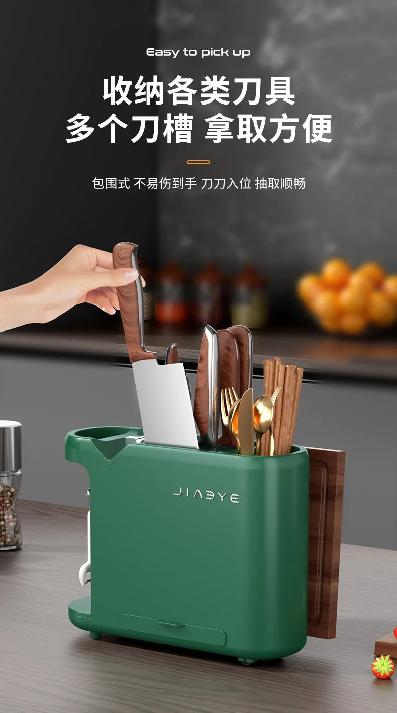 Kitchen knife holder, storage rack for kitchen knives, multifunctional integrated tool sorting and storage rack
