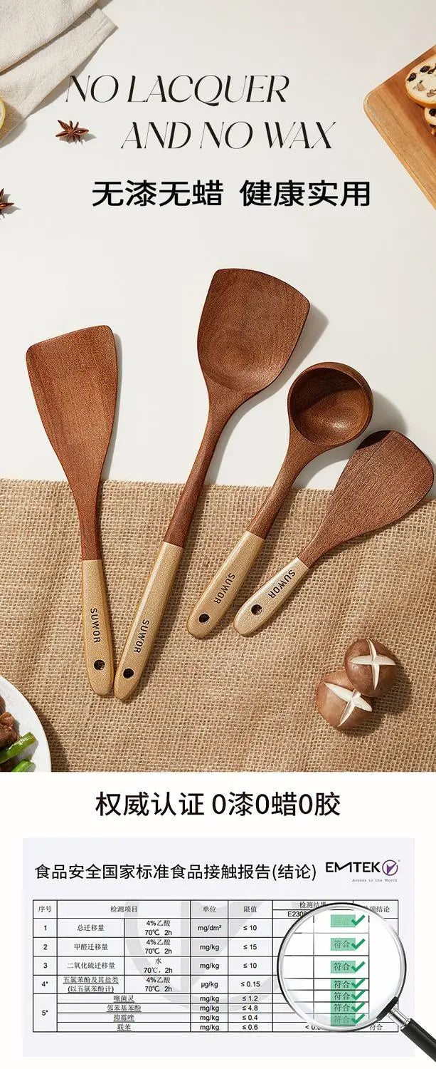 Kitchen Cooking Utensils Ebony Spatula Spoon Non Stick Pan Special Stir Fry Shovel High Temperature Resistant Wooden Spatula