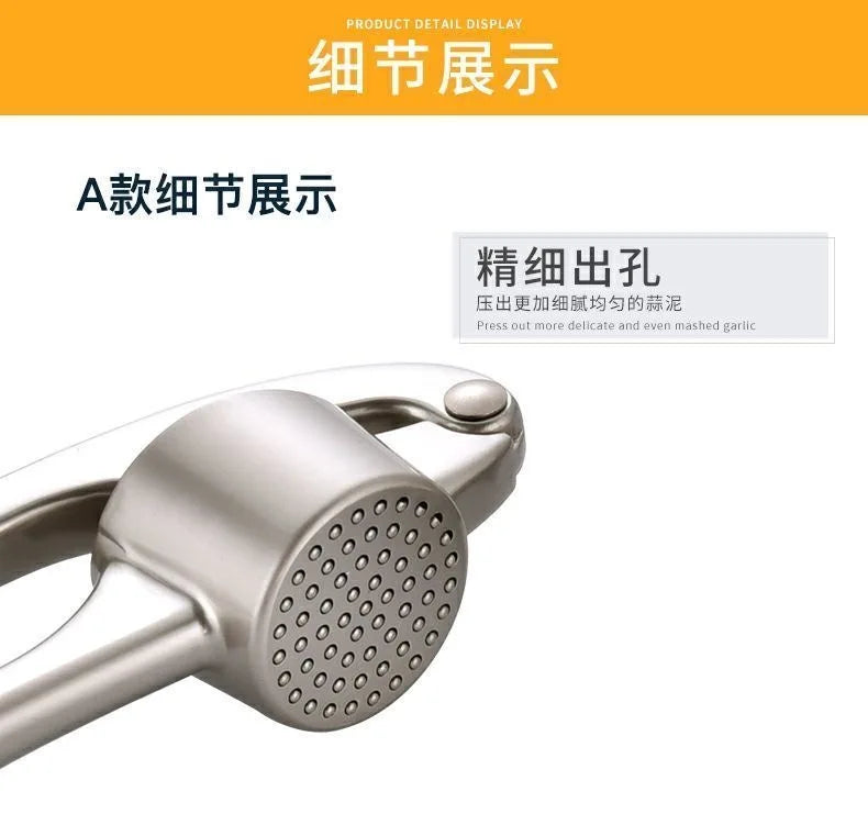 Kitchen Garlic Press, Garlic Crushing Machine, Crushing Tool, Washable in Dishwasher, Rust Proof