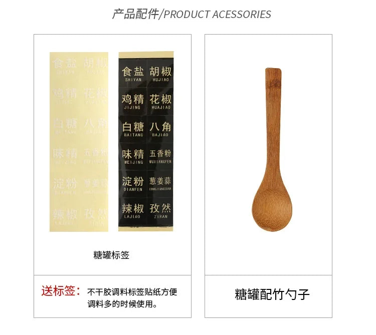 Japanese Kitchen frosted seasoning pot set two pack marble ceramic household combined seasoning box salt sugar seasoning bottle