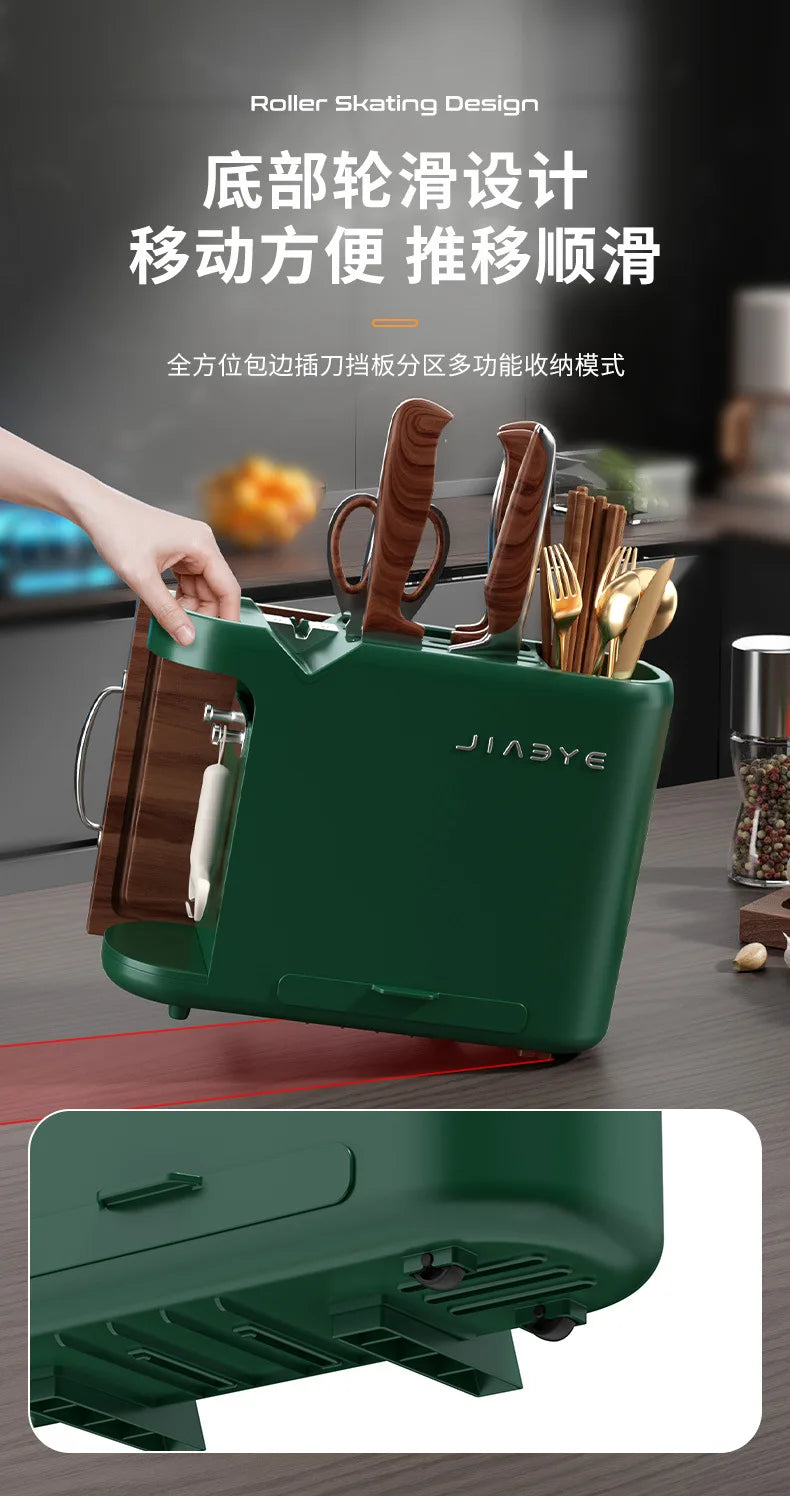 Kitchen knife holder, storage rack for kitchen knives, multifunctional integrated tool sorting and storage rack