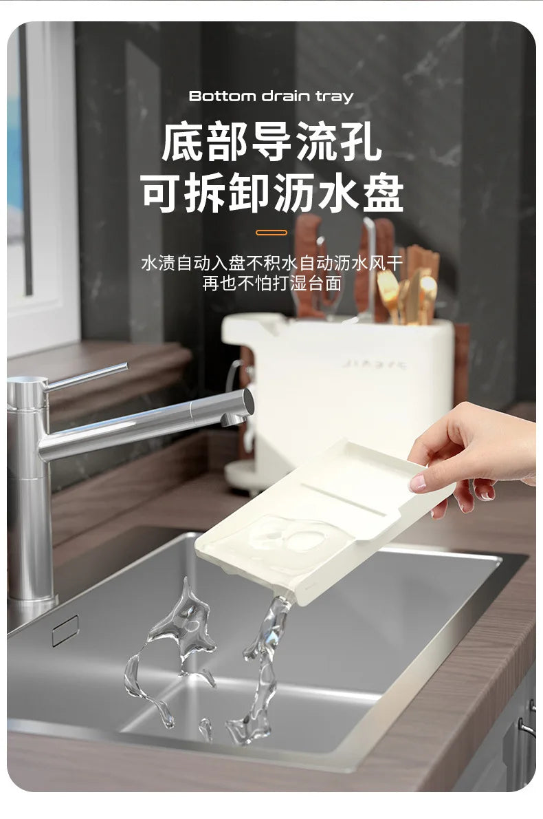 Kitchen knife holder, storage rack for kitchen knives, multifunctional integrated tool sorting and storage rack