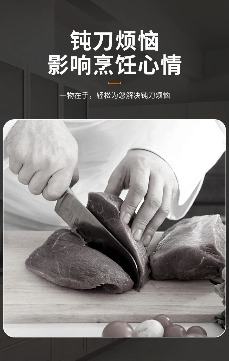 Kitchen knife holder, storage rack for kitchen knives, multifunctional integrated tool sorting and storage rack