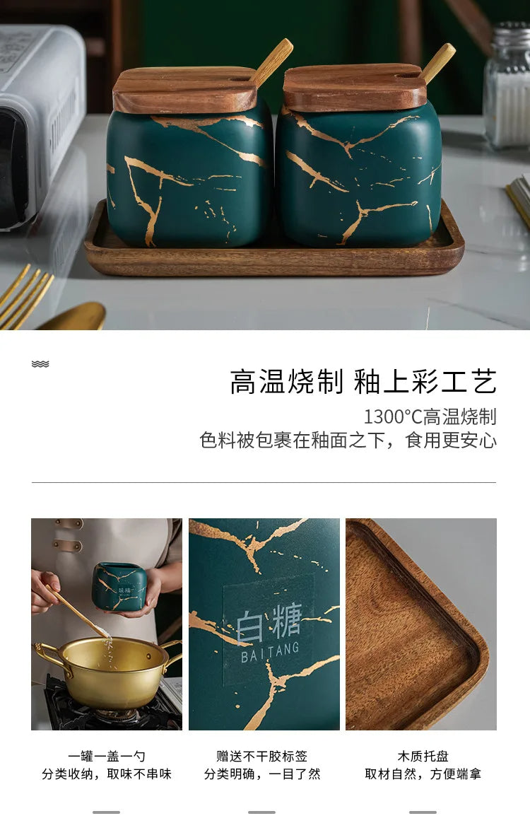Japanese Kitchen frosted seasoning pot set two pack marble ceramic household combined seasoning box salt sugar seasoning bottle