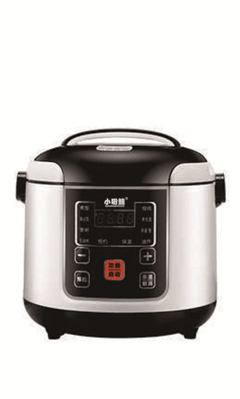 Small Car Electric Mini Rice Cooker – 110V Portable Household Cooker with English Display