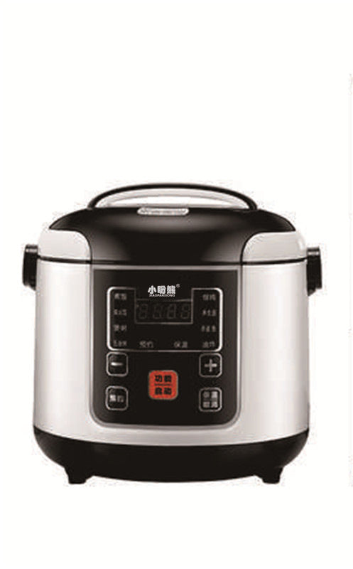 Small Car Electric Mini Rice Cooker – 110V Portable Household Cooker with English Display