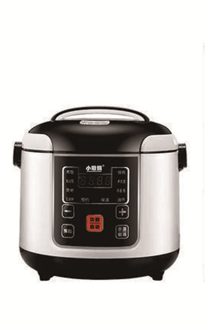 Small Car Electric Mini Rice Cooker – 110V Portable Household Cooker with English Display