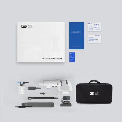 Portable Household Car Washer – Three-Speed Adjustable High-Pressure Cleaner for Vehicles