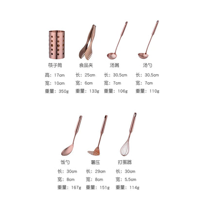1PC Stainless Steel Kitchen Cookware Gold Cooking Utensils Soup Spoon Eggbeater Food Clip Rice Colander Skimmer Cooking Utensils