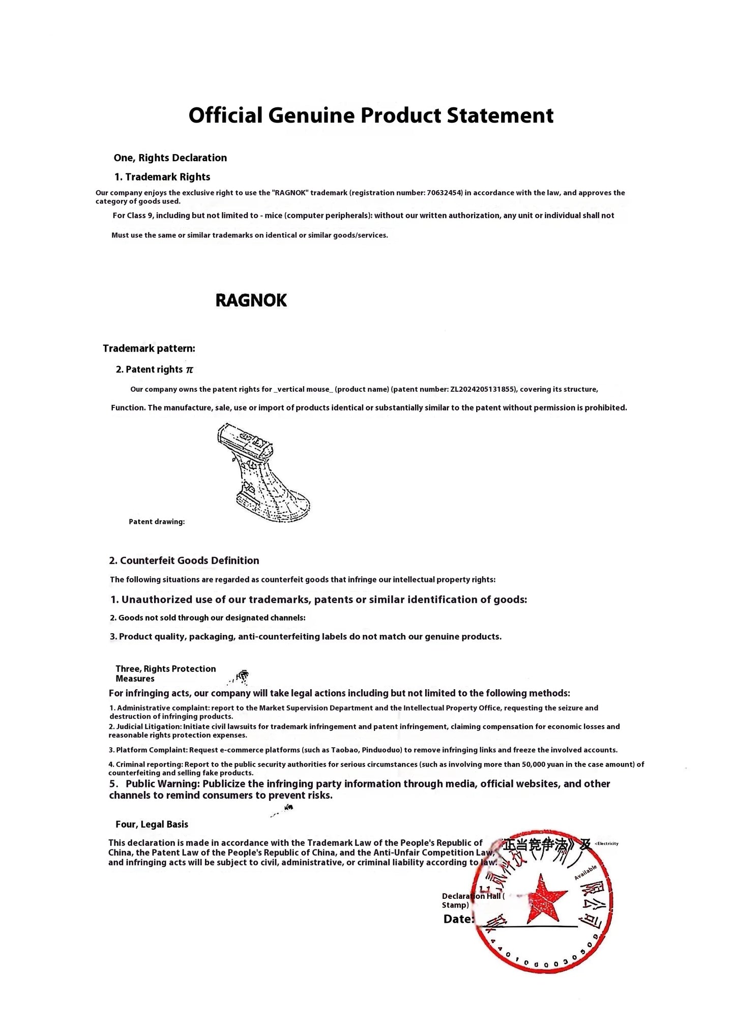 ErgoStrike 7 Gaming Mouse – Recoil Feature, Ergonomic Design for FPS & Shooting Games