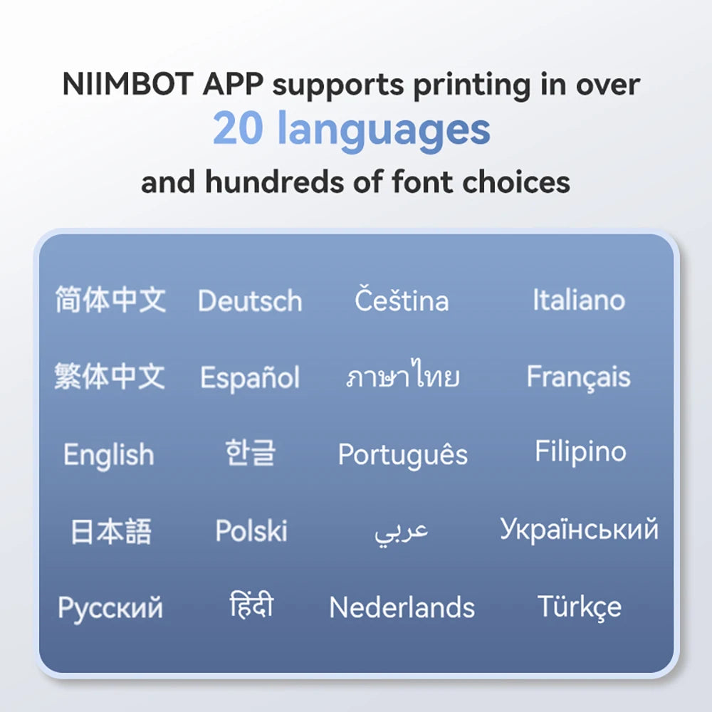 NIIMBOT B1 Portable 2-Inch Thermal Label Printer – Mini Bluetooth Sticker & Adhesive Tape Printer for Smartphones & PC
