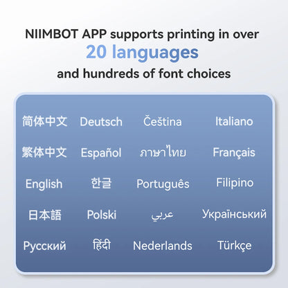 NIIMBOT B1 Portable 2-Inch Thermal Label Printer – Mini Bluetooth Sticker & Adhesive Tape Printer for Smartphones & PC