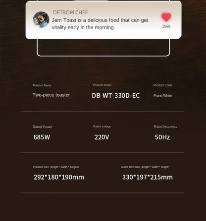 220V Retro Bread Maker Toaster – Multifunction Automatic Breakfast Machine