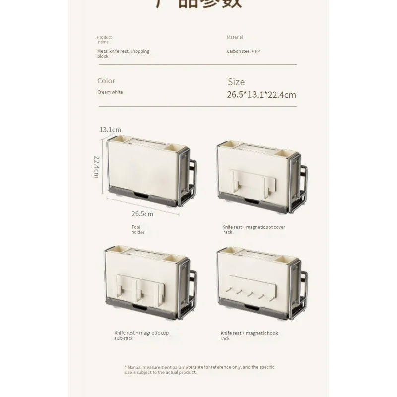 Magnetic Knife Holder and Cutting Board Combo Stainless Steel Knife Storage Rack Kitchen Knife Holder CreaminsMultifunctional