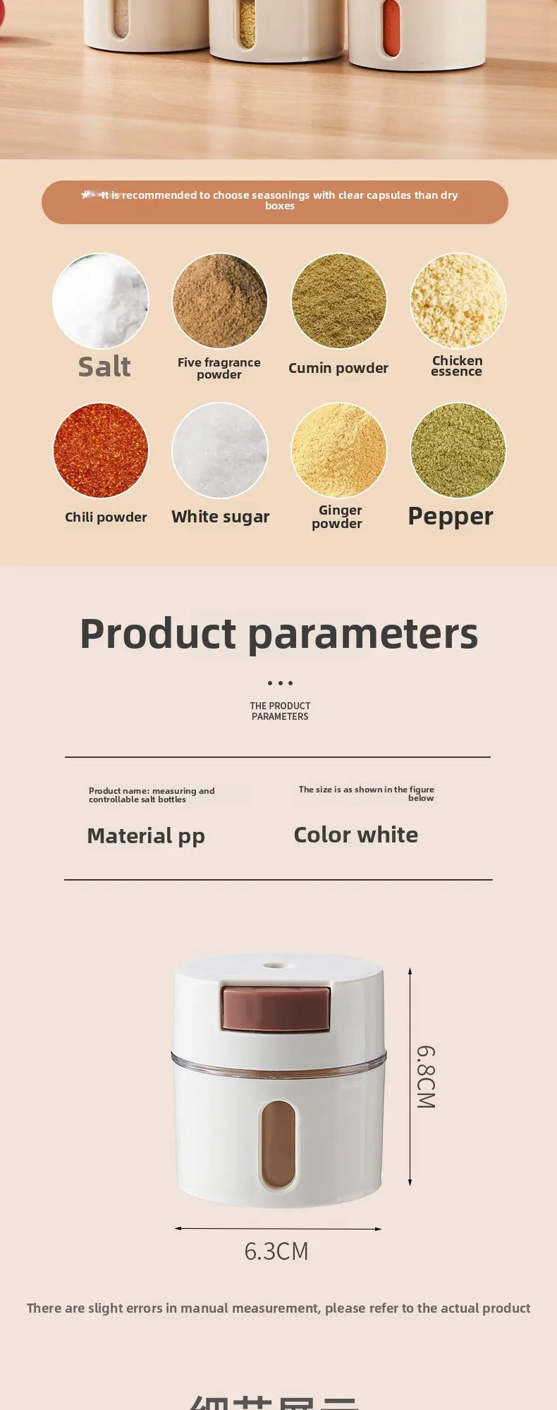 Kitchen Supplies Magnetic Spice Jars Set Pepper Seasoning Plastic Spice Tins Storage Jars Tins Sprays Organizer Rack Home