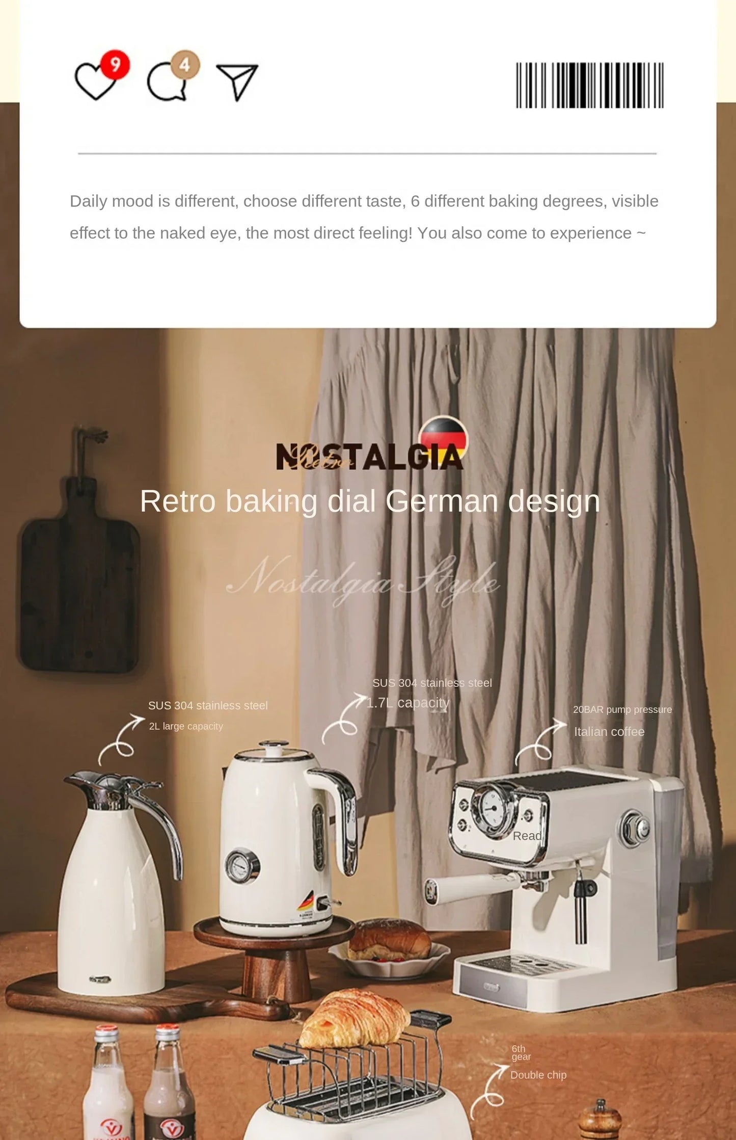 220V Retro Bread Maker Toaster – Multifunction Automatic Breakfast Machine