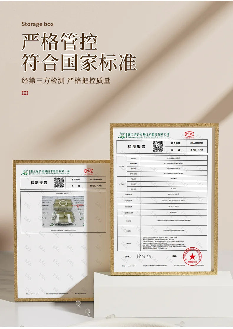 Kitchen spice storage box household with lid storage jar food grade plastic star anise seasoning sealed box