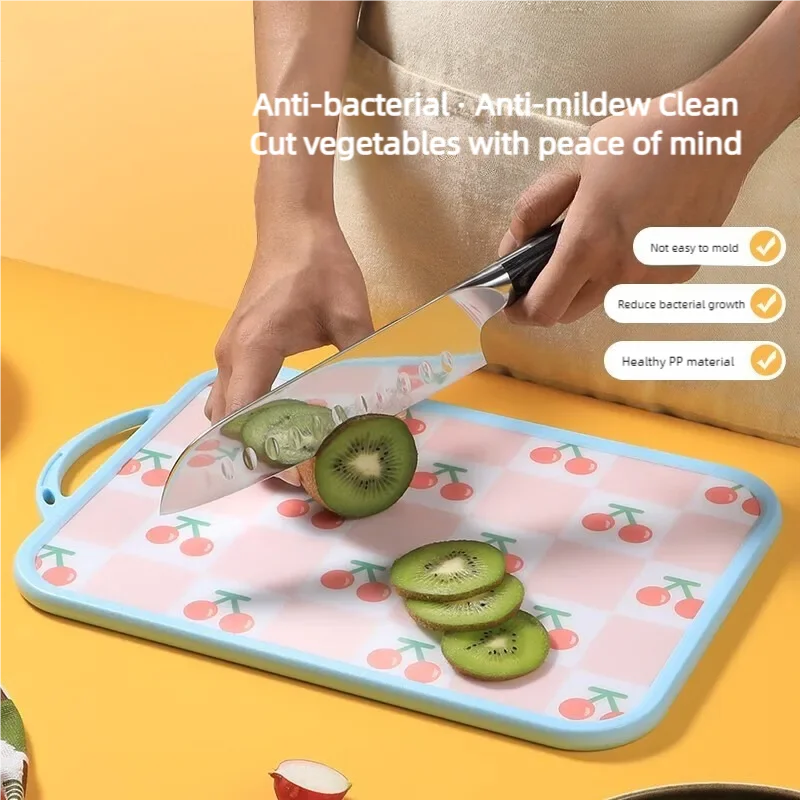 Kitchen Cutting board Creative Fruit PP Cutting board Spill-proof sink Picnic camping Home antibacterial cutting board