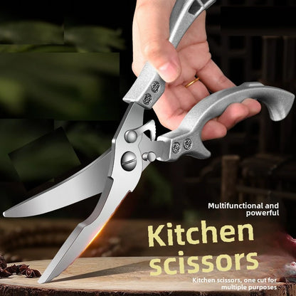 Stainless Steel Kitchen Food Scissors, A Multifunctional Kitchen Tool Suitable for Cutting Chicken Bones, Fish, and Vegetables