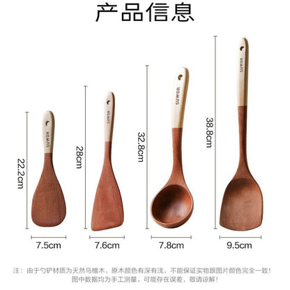 Kitchen Cooking Utensils Ebony Spatula Spoon Non Stick Pan Special Stir Fry Shovel High Temperature Resistant Wooden Spatula