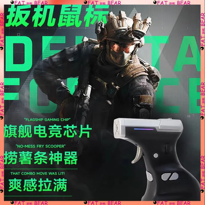 ErgoStrike 7 Gaming Mouse – Recoil Feature, Ergonomic Design for FPS & Shooting Games