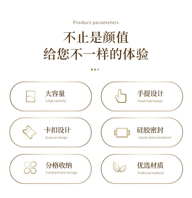 Kitchen spice storage box household with lid storage jar food grade plastic star anise seasoning sealed box