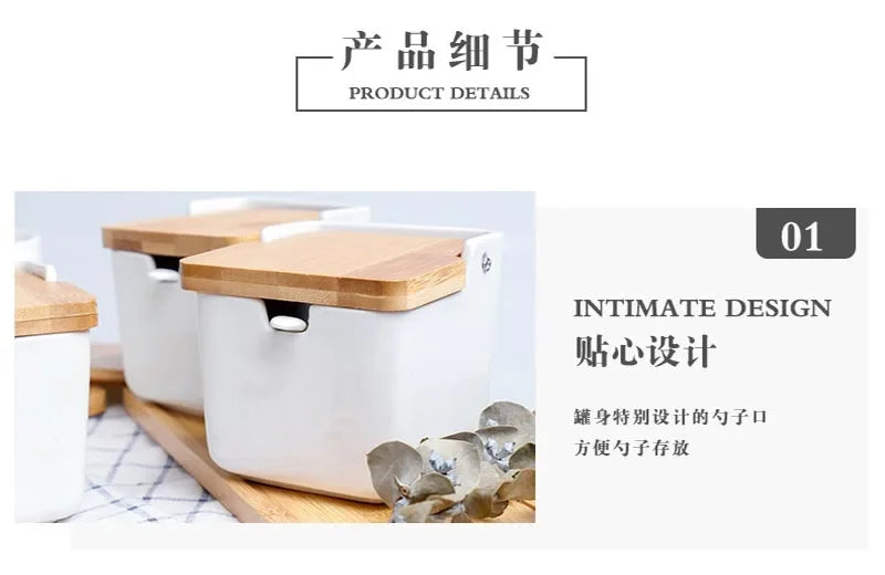 Kitchen Spice Rack Ceramic Wooden Lid Bamboo Tray Base Seasoning Pot Tool Porcelain Storage Container Set Convenient Salt Pepper