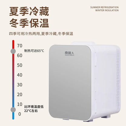 Car & Home Mini Beauty Refrigerator – Dual-Purpose Cosmetic Makeup Mask Fridge