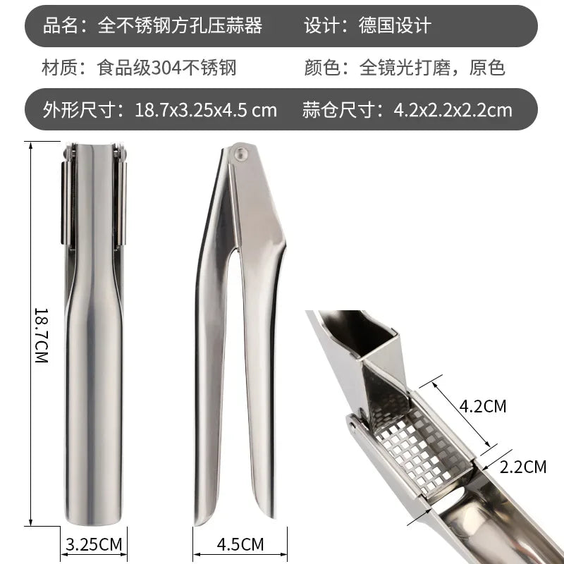 Kitchen supplies stainless steel garlic press garlic masher garlic grinder  home manual kitchen ginger