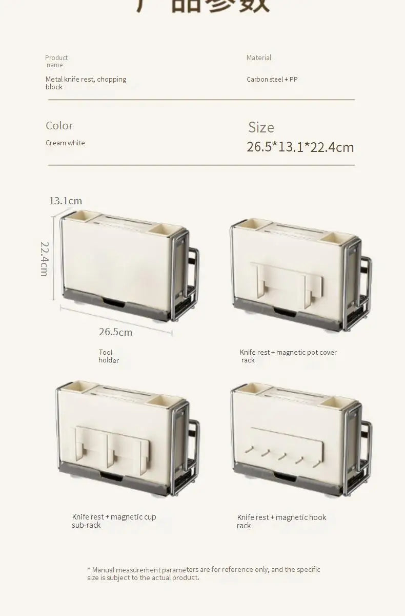 Magnetic Knife Holder and Cutting Board Combo Stainless Steel Knife Storage Rack Kitchen Knife Holder CreaminsMultifunctional