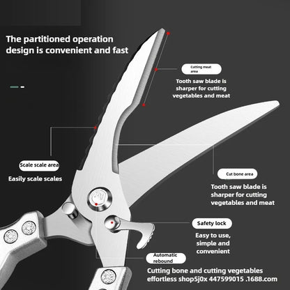 Stainless Steel Kitchen Food Scissors, A Multifunctional Kitchen Tool Suitable for Cutting Chicken Bones, Fish, and Vegetables