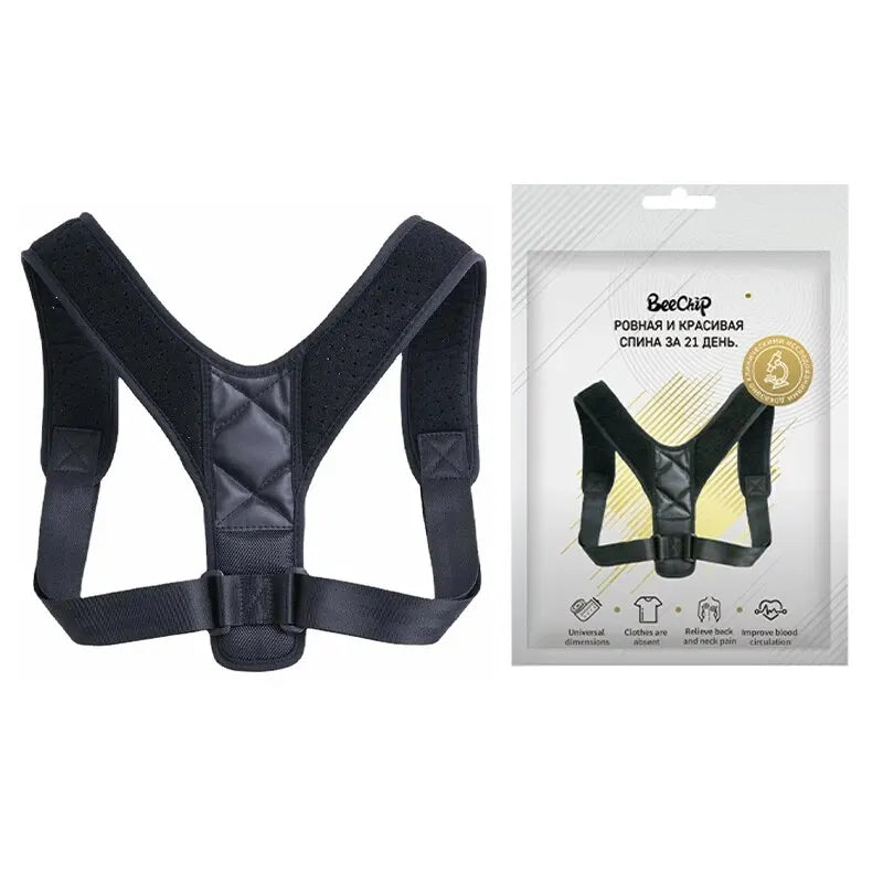 Back Posture Correction Belt – Breathable Unisex Support for Hunchback Prevention & Sitting Posture Improvement