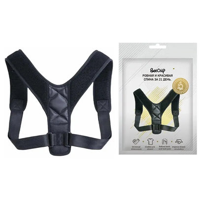 Back Posture Correction Belt – Breathable Unisex Support for Hunchback Prevention & Sitting Posture Improvement