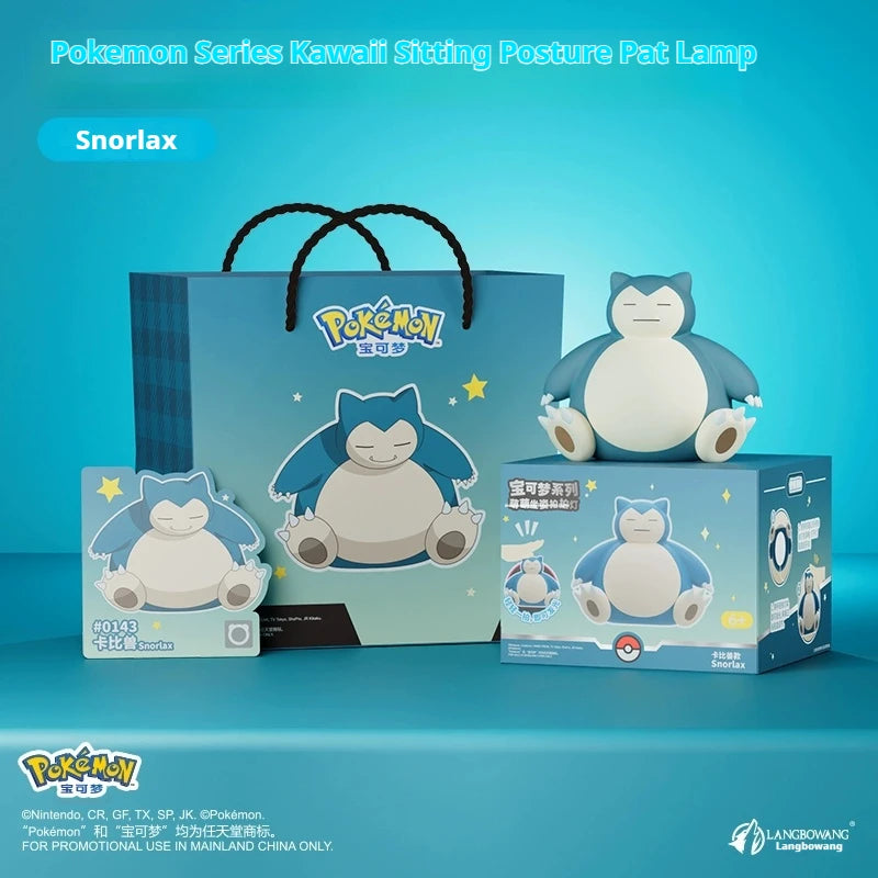 Pokémon Snorlax Patting & Gengar Sitting Figurines – Cartoon Collectible Ornament with Gift Box for Holidays